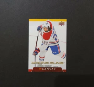 2020-21 Upper Deck Series 2 Alexander Romanov Young Guns Canvas Rookie Card - Picture 1 of 2