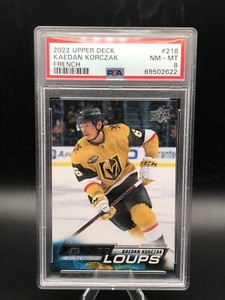 2022-23 UPPER DECK SERIES 1 KAEDAN KORCZAK YOUNG GUNS FRENCH PSA 8 #218