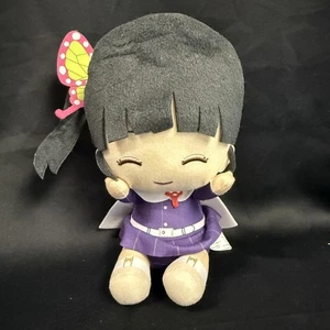 Demon Slayer Kimetsu no Yaiba cool Kanawo Tsuyuri Plush Free Fast Shipping - Picture 1 of 6