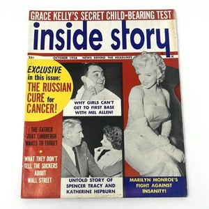 Inside Story Magazin Oktober 1956 Marilyn Monroe Cover - Bild 1 von 7