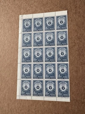 India 1963 Stamp Block +Freedom From Hunger#372 +BLK 20 +MNH +UN FAO +SCV=50 US$ - Image 1 of 2