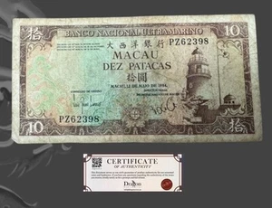 Macau Portuguese 10 Patacas, 1984, CIRCULATED Standard circulation banknotes - Picture 1 of 4