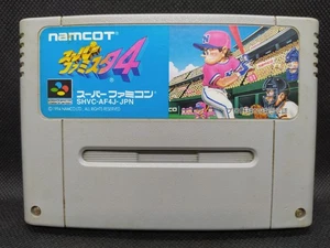 Super Famista 4 - Super Famicom Nintendo SFC JP - SHVC-AF4J-JPN (L#05) - Bild 1 von 9
