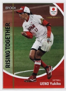 YUKIKO UENO (SOFTBALL) - 2023 TEAM JAPAN Card (white text) - Picture 1 of 3