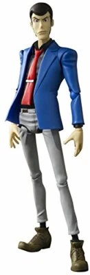 Bandai BAN04091 S.H. Figura de acción Figuarts Lupin III la tercera tercera JAPÓN Foto 1 de 4