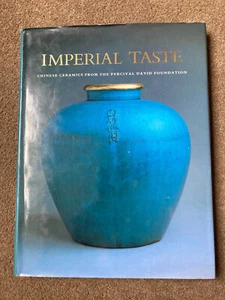 Imperial Taste: Chinese Ceramics from the Percival David Foundation - Picture 1 of 7
