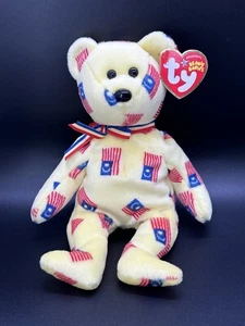 Ty Beanie Baby NEGARAKU (MALAYSIA Exclusive) - the Bear - Bild 1 von 4