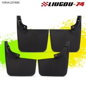 Fit For 04-15 Ford F-150 Mud Flaps Molded Splash Guards W/o Fender Flares 4pcs - Picture 1 of 12