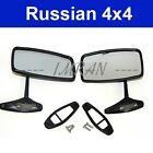 Mirror Lada 2101-2107 and Lada Niva, pair, left and right