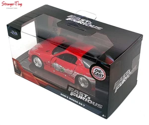JADA 98377 - 1/32 DOMS 1993 MAZDA RX-7 FAST AND FURIOUS  - Bild 1 von 2