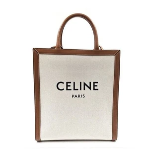 Celine Cabas Vertical Small 72124013 96328929 - Picture 1 of 7
