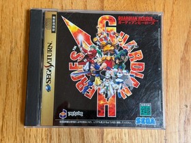 Guardian Heroes cib complete in box Sega Saturn JAPAN-Lock Ver