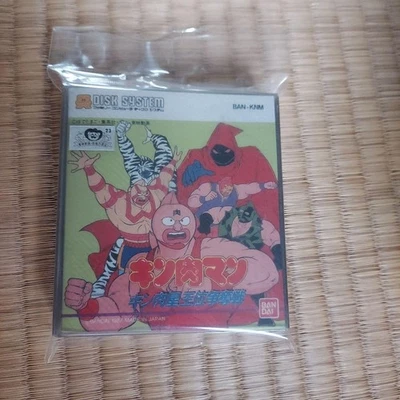 New Famicom Disk System Kinnikuman - Image 1 of 2
