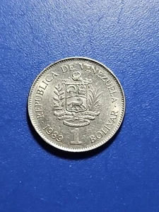 Venezuela 1989 - 1 Bolivar Nickel Clad Steel Coin ( Y.#52a) - Picture 1 of 2