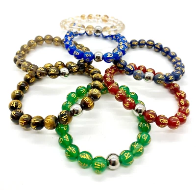 Pulsera Redonda "Om Mani" Padme Hum 10mm TALLADA DORADA Varias Piedras y Tamaños Foto 1 de 3