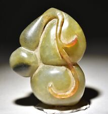2.8" Old China Hongshan Kultur Hetian Jade Carving Palace Kürbis Anhänger