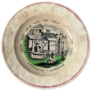 Antique 19th Century Staffordshire Franklin's Maxims Child's Plate Transferware - Picture 1 of 3