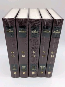 The Zohar Lot Of 5 by Shimon Bar Yohai Volumes 15-19 NEW SEALED - Picture 1 of 5