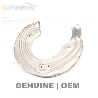 2019–2023 BMW Z4 2,0 л — пылезащитный экран переднего правого тормоза / брызговик 6871336 - Изображение 1 из 4