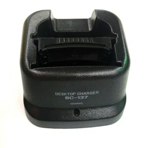Desktop Battery Charger BC-137 for Icom BP209N BP210N IC-V8 IC-F40GT IC-F40GS - Imagen 1 de 2