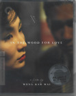 In the Mood for Love (4K Ultra HD + Blu-ray, 2022, Criterion Collection) NEW!