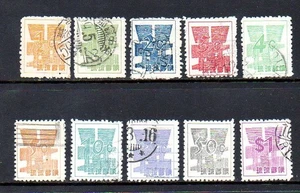 Ryukyu (Okinawa) Stamp lot - Scott #'s 44-53 - Used - Picture 1 of 1