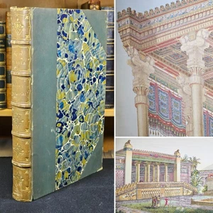 1892 RIVIERE BINDING History of Art in Persia COLOUR PLATES Georges Perrot - Imagen 1 de 17