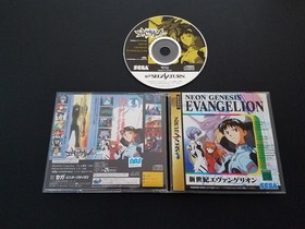 Import Sega Saturn - Neon Genesis Evangelion - Japan Japanese US SELLER