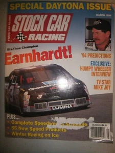 Stock Car Racing Magazine March 1994 - DALE EARNHARDT Edition  - Picture 1 of 2
