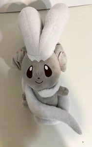 Cinccino Pokemon Plüschtier 15 Zoll Plüschtier Puppe Japan Minccino Takara Tomy Nintendo - Bild 1 von 4