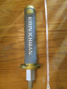 Beer Tap Kirin Ichiban Sword Handle Brand New - Bild 1 von 6