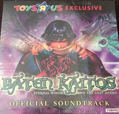 GameCube Baten Kaitos: Eternal Wings Toys R Us Exclusive Music Soundtrack CD - Image 1 of 2