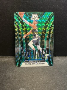 2024-25 Panini Mosaic - Elevate Giannis Antetokounmpo #9 Green Mosaic Prizm - Picture 1 of 2