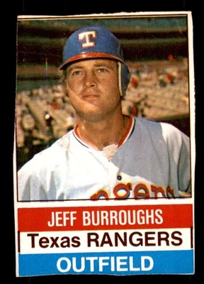 1976 Hostess Baseball #111 Jeff Burroughs PR *d3 - Image 1 of 2