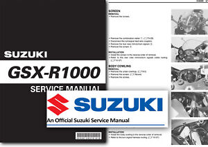 Suzuki GSX-R1000 Service Manual Workshop Shop Repair 2007 2008 GSXR1000