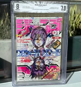 Weekly Shonen Jump 2004 #1 ⭐ BGS 7.0 ⭐ 1st Chapter of Death Note! Manga - Bild 1 von 6