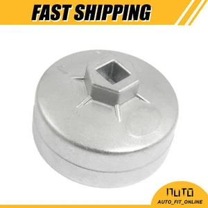 Single 1/2" Square Drive 15 Flutes Cap Style Oil Filter Wrench 73mm Universal - Picture 1 of 5