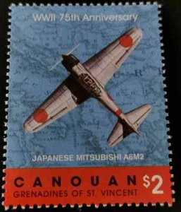 Canouan: 2018 World War II - Airplanes 2$. (Collectable Stamp). - Picture 1 of 1