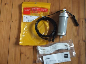 Diamond BB-6WS Breitband-Langdrahtantenne - Zdjęcie 1 z 6