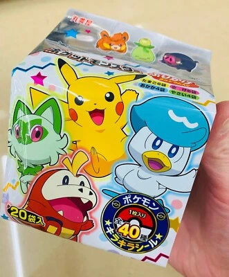 Pokemon Furikake Rice Seasoning Sprinkle Mix 20 packs 4 Flavors Japanese Food