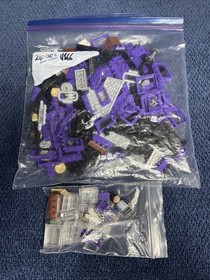 LEGO Harry Potter 4866 The Knight Bus 100% Complete Good Shape