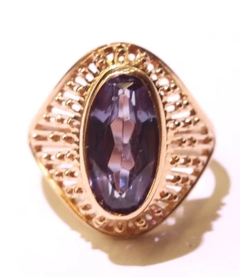 14k Rose Gold Oval Shape Amethyst Gemstone Ring 6.1g Size 7 - Image 1 of 4