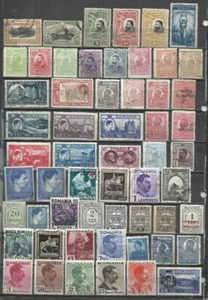 R311F-LOTE ANTIGUOS SELLOS RUMANIA SELLOS CLASICOS .FOTO REAL - Imagen 1 de 1