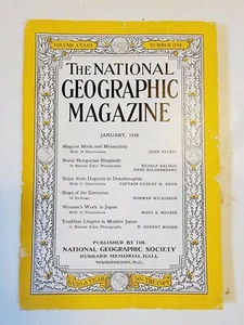 Jan 1938 - NATIONAL GEOGRAPHIC January - HUNGARY - Centuries Ships  MODERN JAPAN - Picture 1 of 11