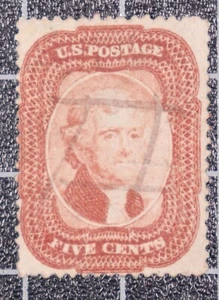 Scott 27 - 5 Cents Jefferson - Used - Brick Red PSE Cert SCV $1450.00 - Picture 1 of 3