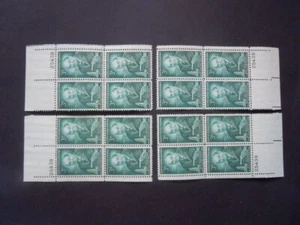 #1080 3c Pure Food & Drug Laws Plate Block #25439 Matched Set MNH OG VF - Picture 1 of 1