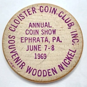 1969 Cloister Coin Club Annual Show - Ephrata PA - Wooden Nickel - Combined Ship - Bild 1 von 2