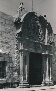 AREQUIPA c.1940 - Portail Sculpté Maison Coloniale- Ph. R. d'Harcourt - DIV 9955 - Foto 1 di 2