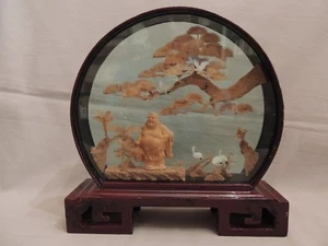 Vintage Chinese Landscape in a Wooden and Glass frame - Picture 1 of 10