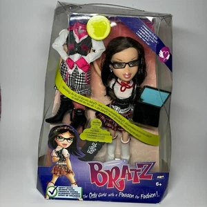 Bratz Passion 4 Fashion Aubrey 4th Edition MGA (2008) - BRAND NEW In Box - RARE - Picture 1 of 15